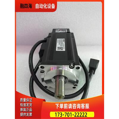 ACM6004M2F-B0-D-SS 深圳雷赛高压伺服电机 400W 1.27NM【议价】