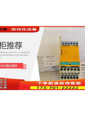 AB模块 1771-OD16 详细 17710D16【议价】