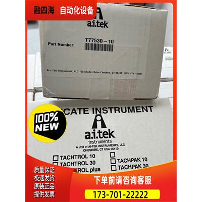 AI-TEK转速表TACH PAK30 T77530-1【议价】
