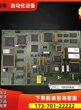 通力电梯主板KM583544G01 KM583547H07700电梯MCU板实拍【议价】