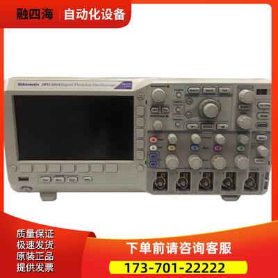 泰克DPO2014 2024B示波器TDS2002C 2004 2012 2022C MSO【议价】