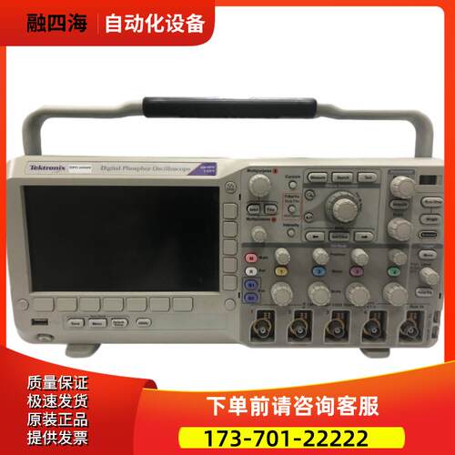 泰克DPO2004B 2024示波器TDS2002C 2012 2014 2022C MSO【议价】