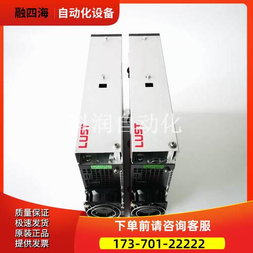 LUST路斯特伺服器MC7402 PosMod3.0.C11.SN2【议价】