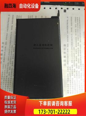 旧台湾 汉马克/hanmark HC202 马达控制器【议价】