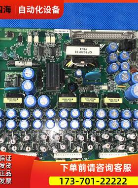 安川变频器G7系列45kw主板ETC617412和617413板电源板【议价】
