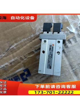 SMCMHZ2-10D3手指气缸【议价】