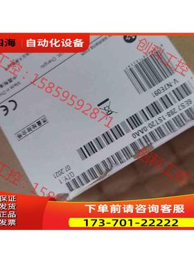 PLC，288-1ST20。封装过机器，输过程【议价】