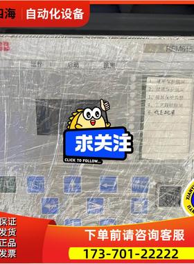 REF615C-D ABB保护综合继电器 【议价】