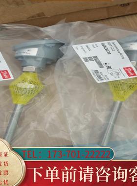 议价084Z8232  温度传感器 10个适用