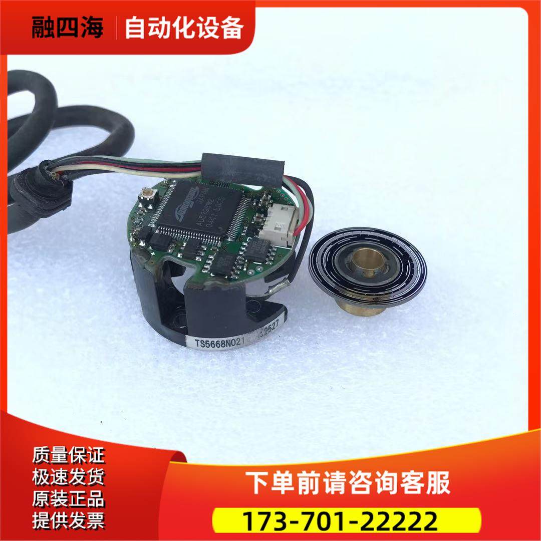 TS5668N021多摩川编码器伺服电机编码器【议价】
