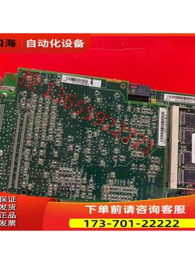 COGNEX VPM-8120X-5060 OPTA【议价】