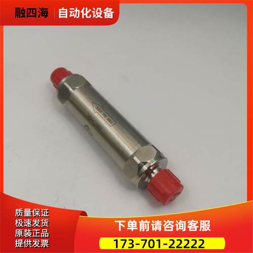 entegris英特格过滤器 WG2F02RR2产品【议价】