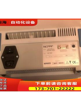 BI-LEVEL ST33 7CP 1602【议价】