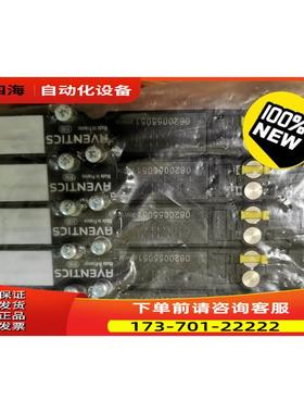 安沃驰力士乐气动 0820055051【议价】