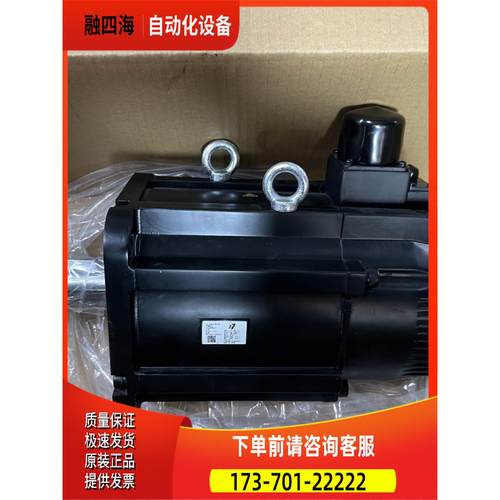 安川电机 SGMAV-01ANA-YR12/13/1A/04A3A21/06A3A6C/08A3A6C/10【