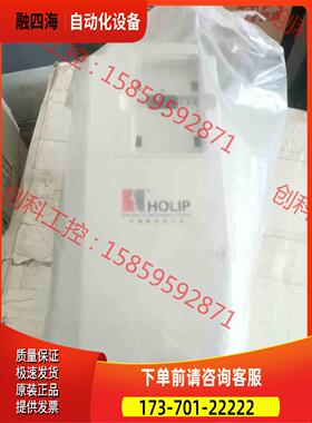 hlpnv07d543a没包装海利普变频器hlp-nv系【议价】