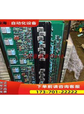 Advest BGR-021971 【议价】