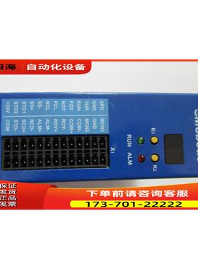 iAStar 新时达 EN3S2A0 0005ME4 N2NNBSW 在17-4【议价】
