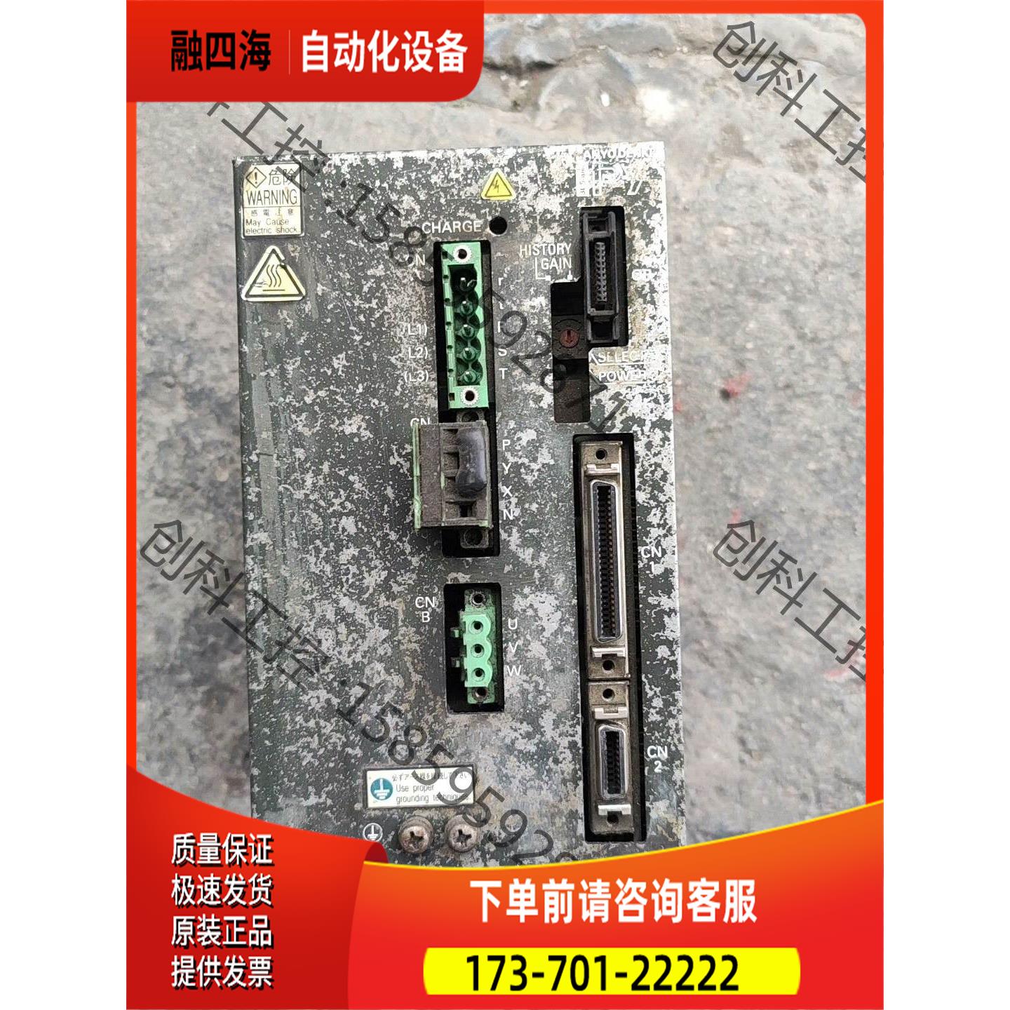 py2a050a6价【议价】