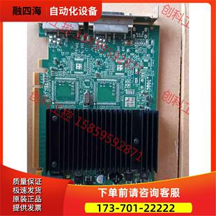 议价 Matron P69 REV.B 迈拓F7292 0102