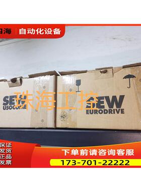 赛威SEW变频器MCS40A0015-3-4-001.5KW380V非原包装箱【议价】