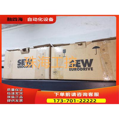 赛威SEW变频器MCS40A0015-3-4-001.5KW380V非原包装箱【议价】