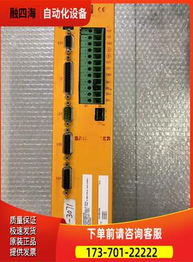 BAUMULLER鲍米勒BUM 60S-04/08-54-B-001-VC-AE-00出【议价】