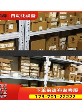 1756-PA75 ControlLogix机架式电源85-265V，机架安装 1756PA75议