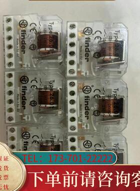 议价FINDER芬德26.01继电器适用