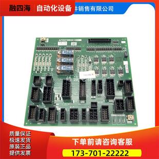 电梯配件 LEHY-MRL 接口板P203736B000G01 【议价】