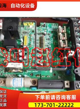 安川变频器V7系列7.5kw电源板板主板带模块CIMR-V7AT47P5【议价】