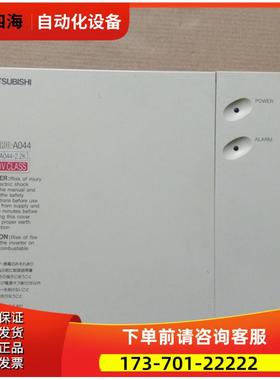 变频器 FR-A044-2.2K/ FR-A044-0.75K【议价】