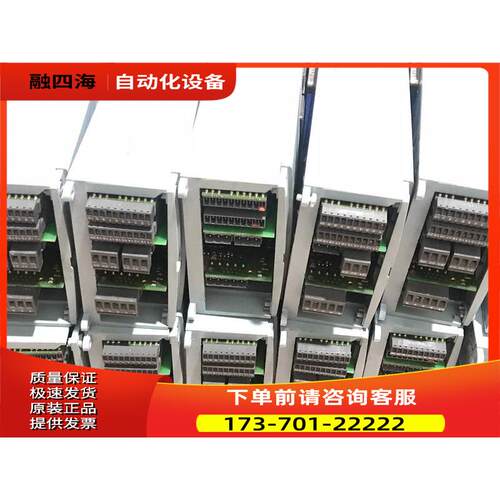 252R PC00252H vacon伟肯变频器主板 控制板 板 【议价】