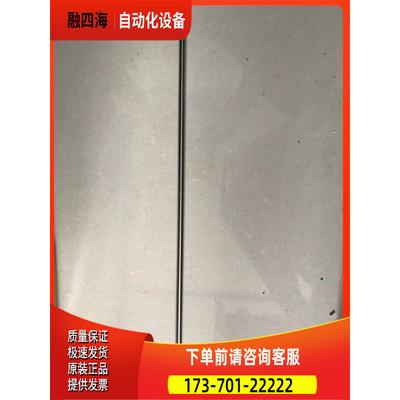 IFM易福门传感器LR8000 探头 探杆E43203 E43205 E43207 E43210【