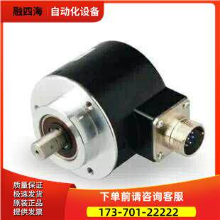 ZSP5810-001CX-5000BZ2-5L 瑞普安华高编码器【议价】