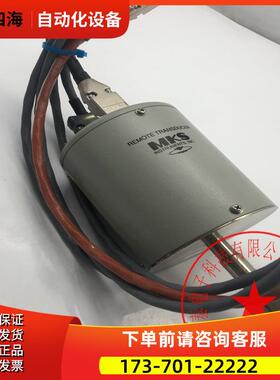MKS真空计BELDEN-5 E108998 REMOTE TRANSDUCER 118468-G1 【议价