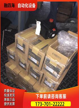 伺服电机HC-SF103【议价】