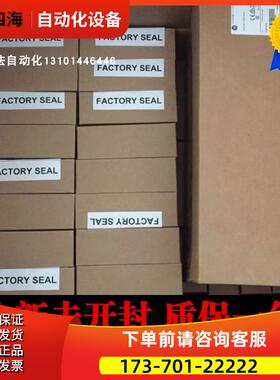 AB 2080-DNET20 2080-IF2 2080-IF2K 2080-IF4 2080-IQ4 PLC模块
