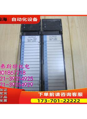 GEPLC模块IC693MDL741C【议价】