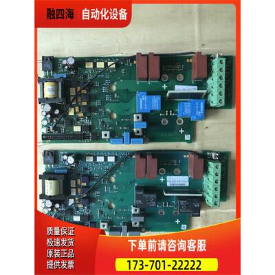 313P 313O VACON PC00613A 17A 2 31A伟肯电源板【议价】