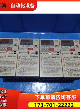 安川变频器 CIMR-V7AA20P4 ，0.4kw，22【议价】