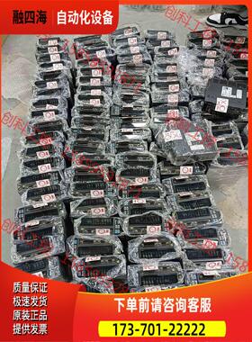 B2伺服400W套装 ASD-B2-0421-B/C20【议价】