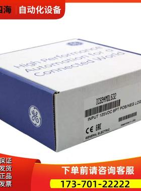 IC693CHS398,1734-OB8E,1794-AENTR,1783-US4T1F,5069-OF4,L310ER