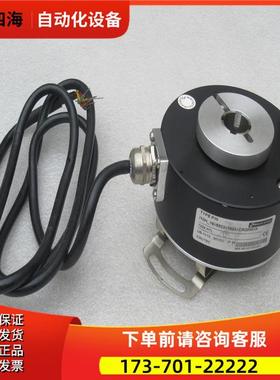 雷恩编码器 I10H-16//5522//1024//CR2000//A 【议价】