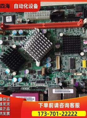 精英945GSED-ITX V1.1集成N270 工控机 收银机 双网卡软路由 【议