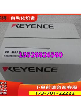FD-M5CAY FD-M5CAYP流量传感器【议价】