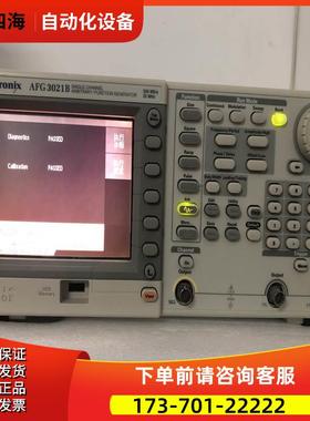泰克AFG3021B 3011C 3022 3051 3052函数信号发生器3102【议价】