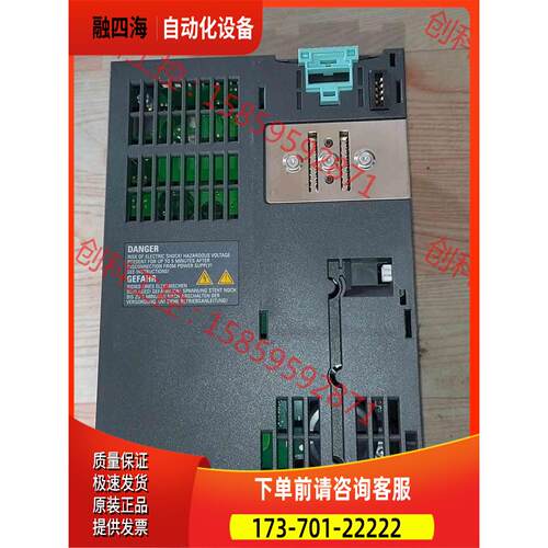 变频器PM240 6SL3224-0BE23-0UA【议价】