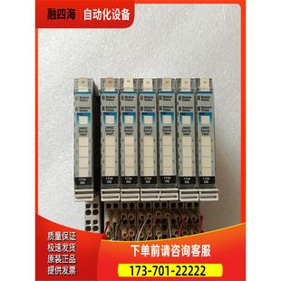 议价 Allen 1734 CAT Bradleyplc