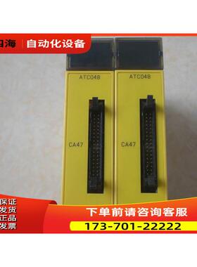 A03B-0807-C055 ATC04B  模块
